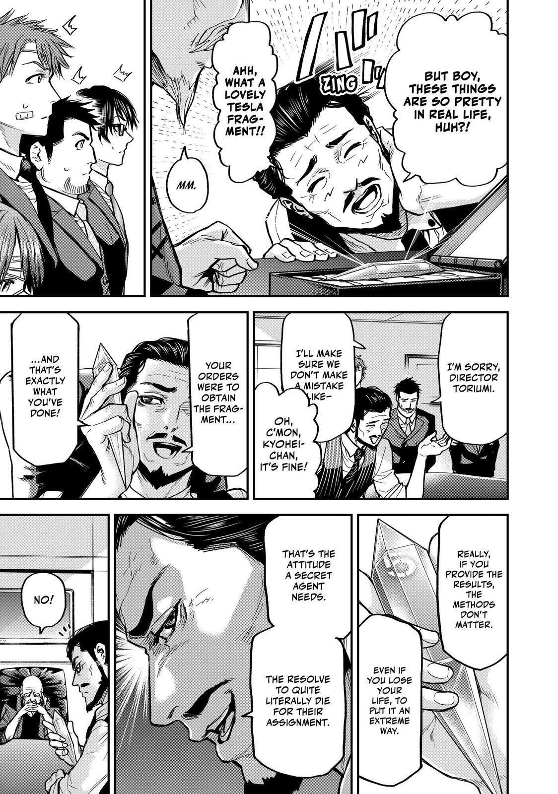 Read Tesla Note Manga Online