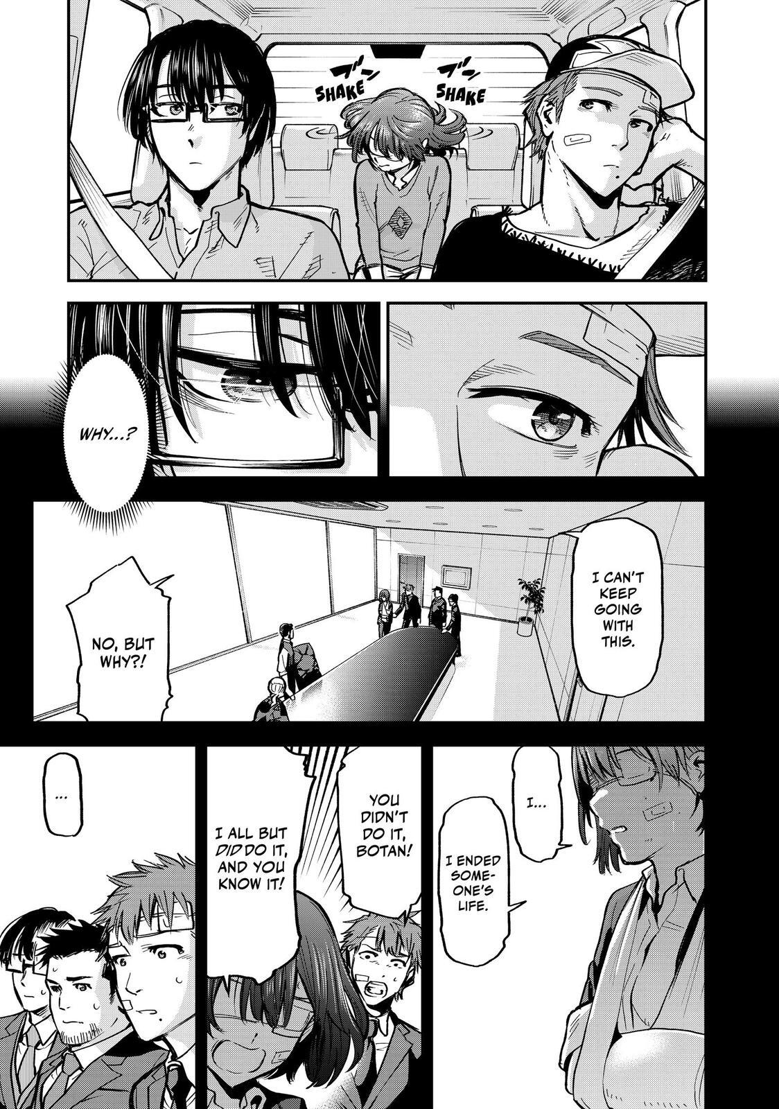 Read Tesla Note Manga Online
