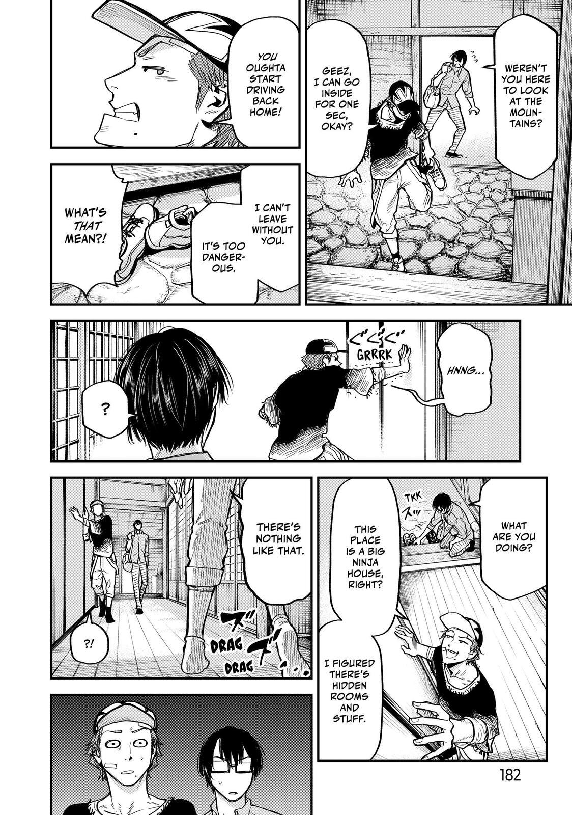 Read Tesla Note Manga Online