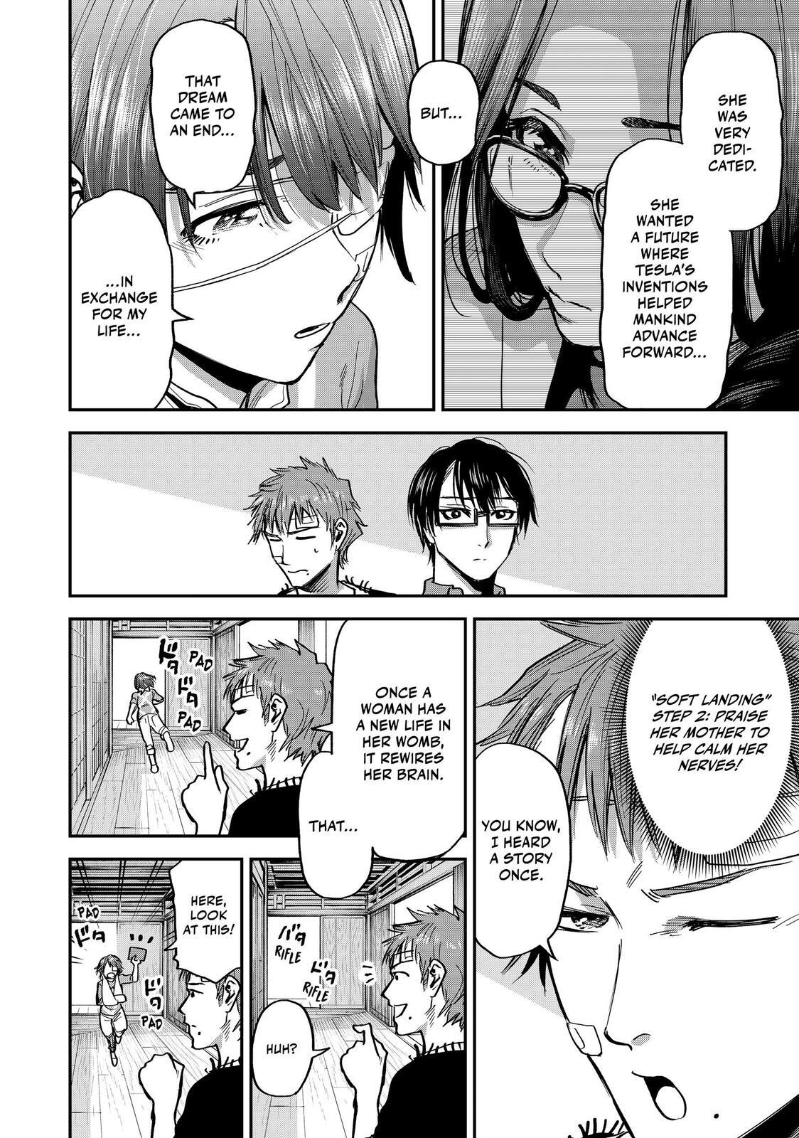 Read Tesla Note Manga Online