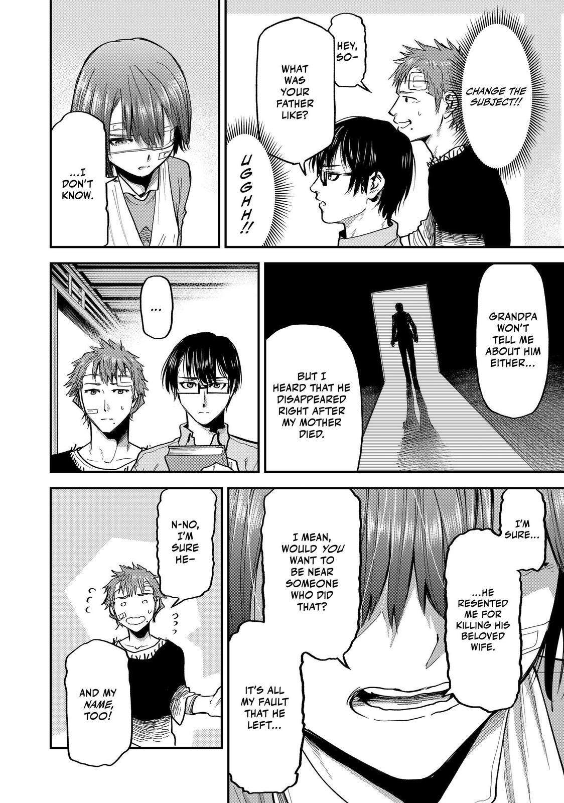 Read Tesla Note Manga Online