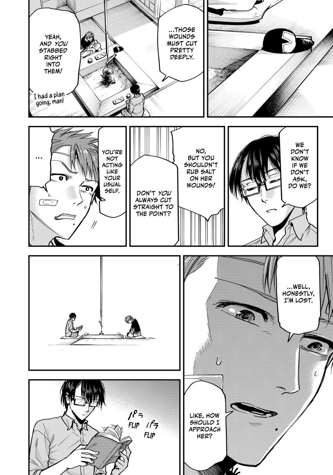 Read Tesla Note Manga Online