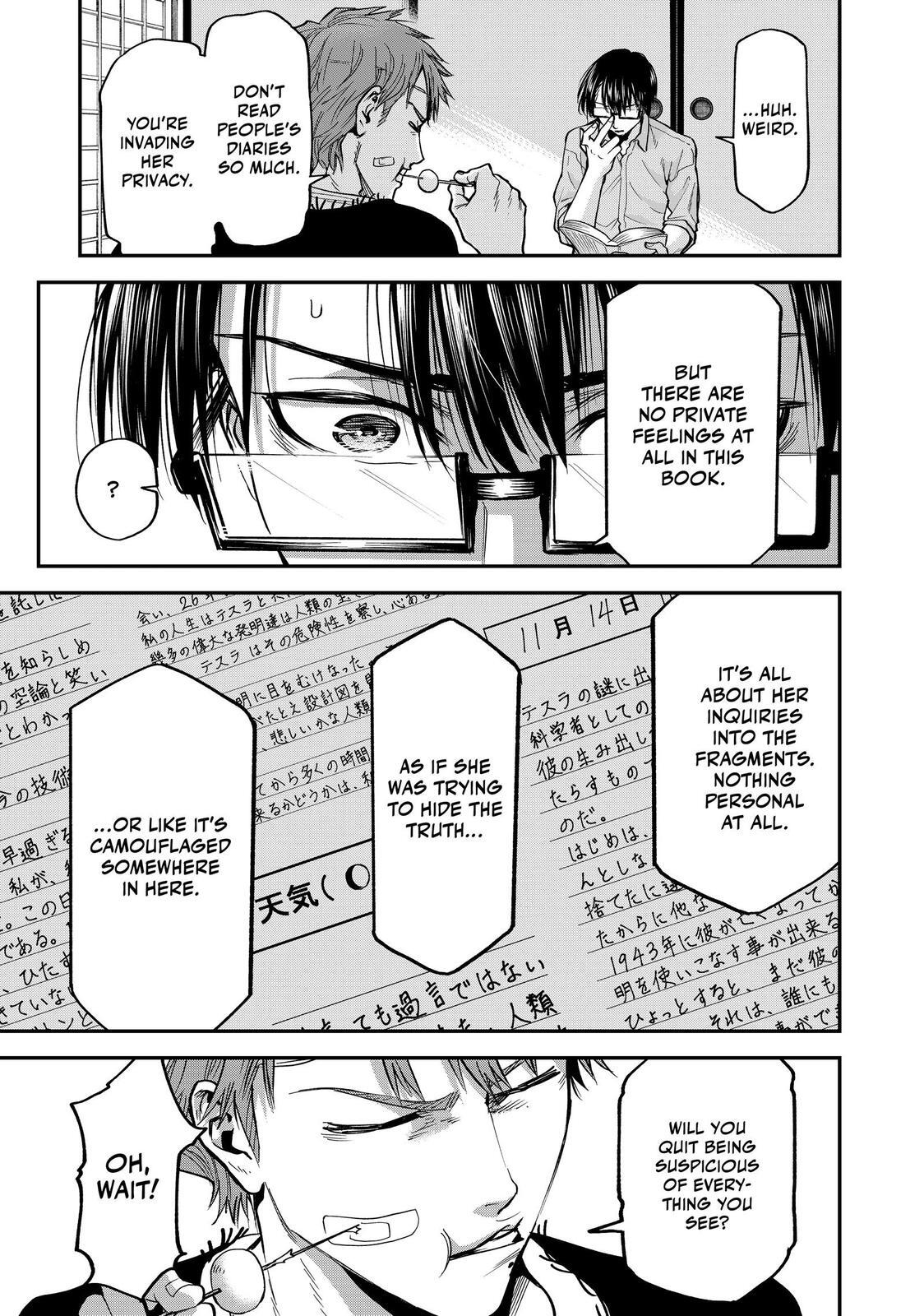 Read Tesla Note Manga Online
