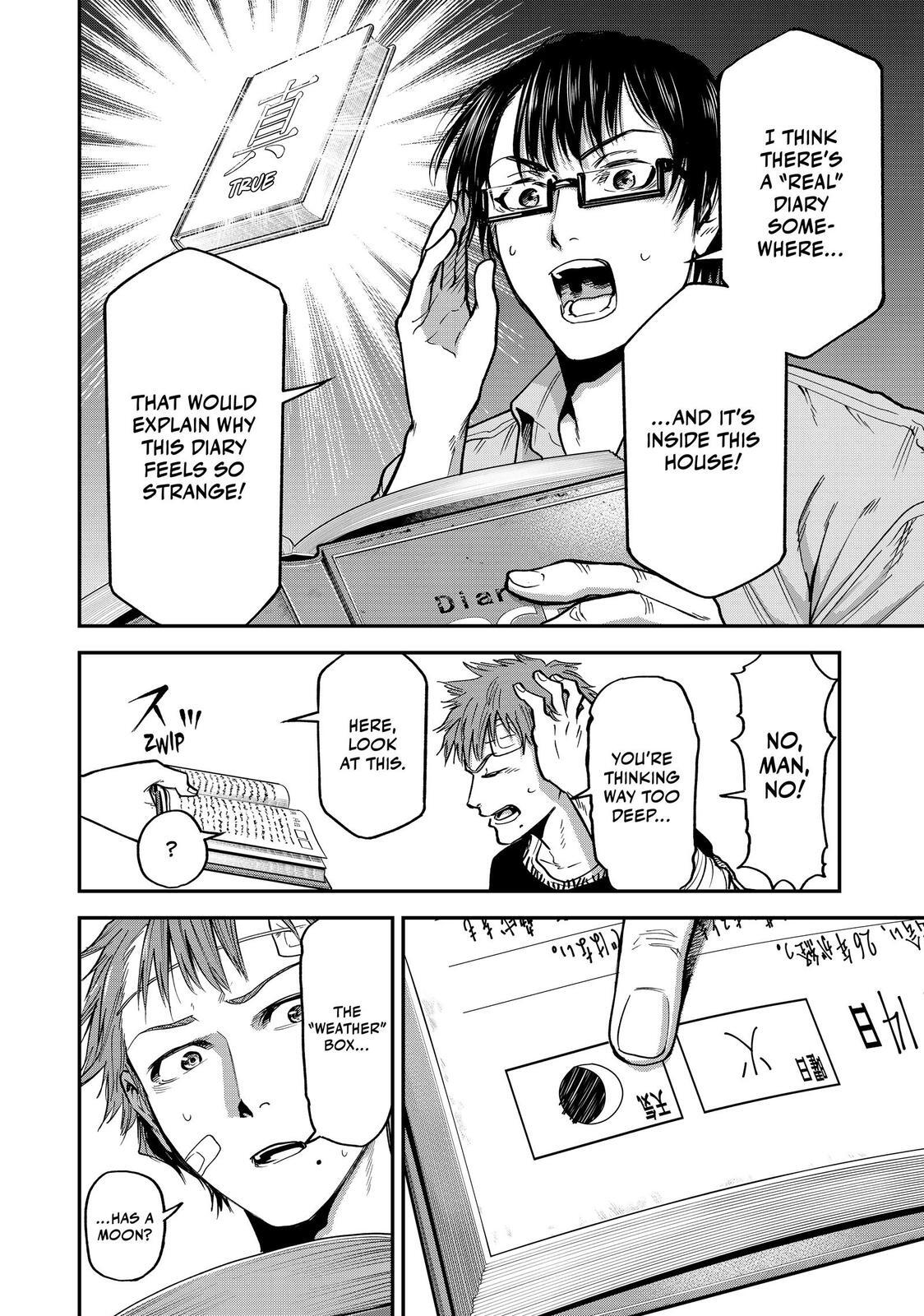 Read Tesla Note Manga Online