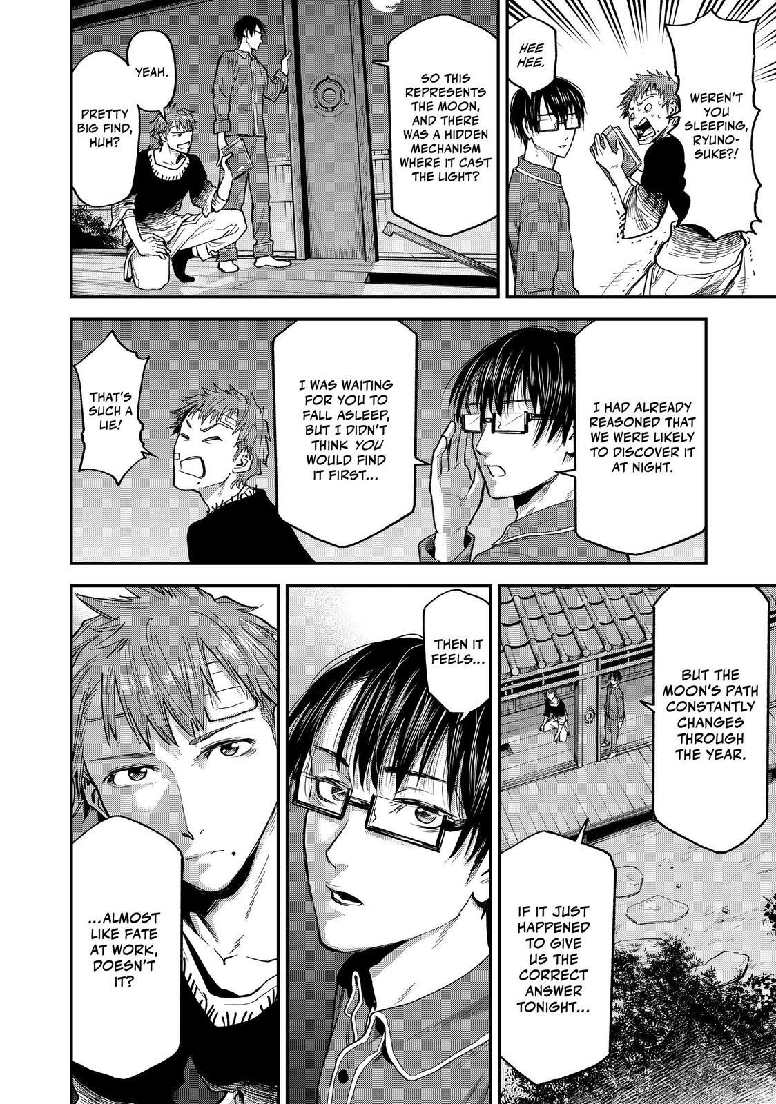 Read Tesla Note Manga Online