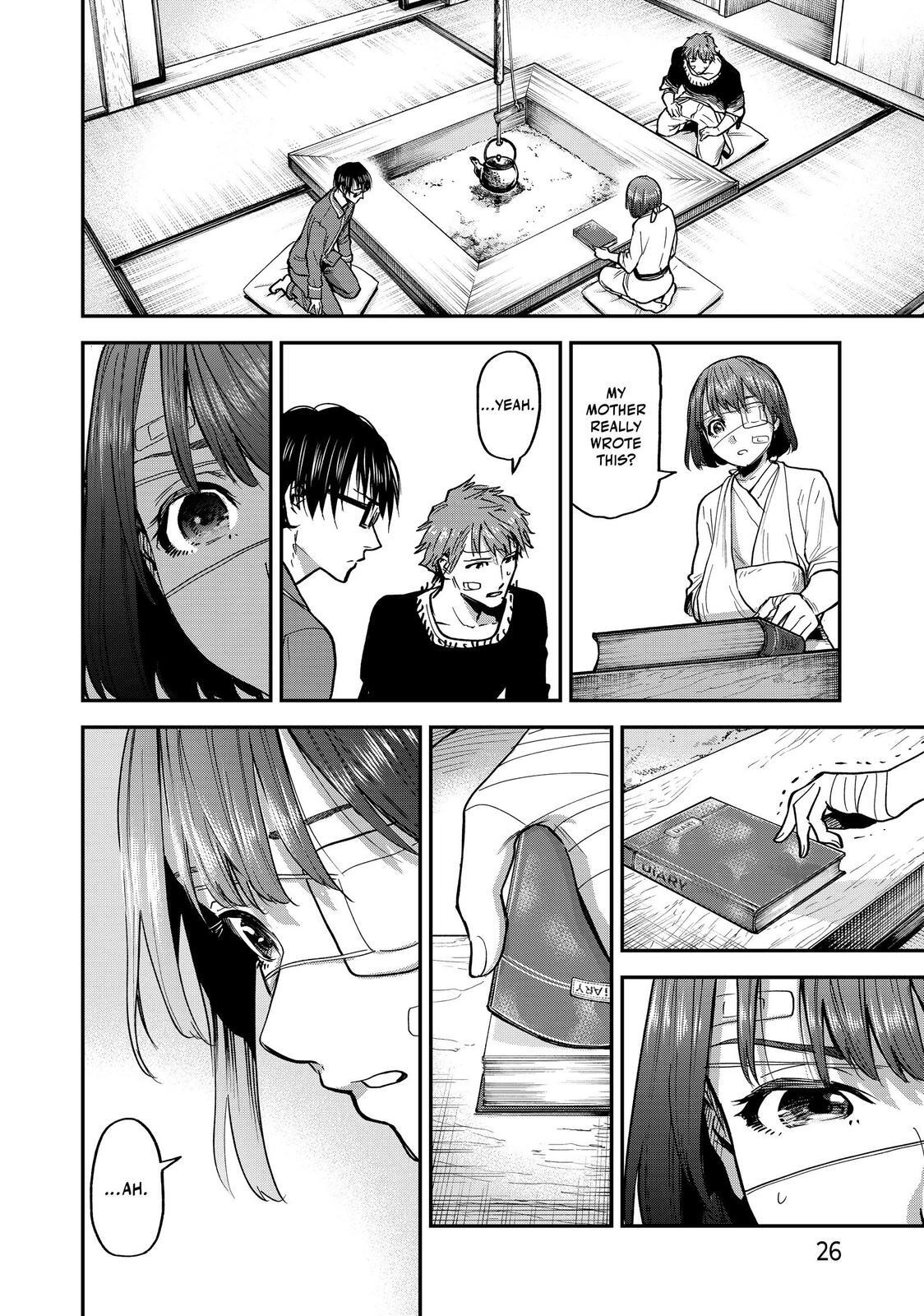 Read Tesla Note Manga Online