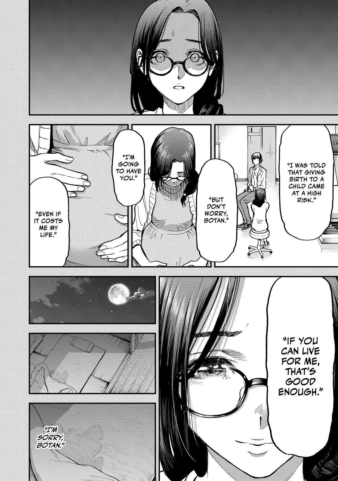 Read Tesla Note Manga Online