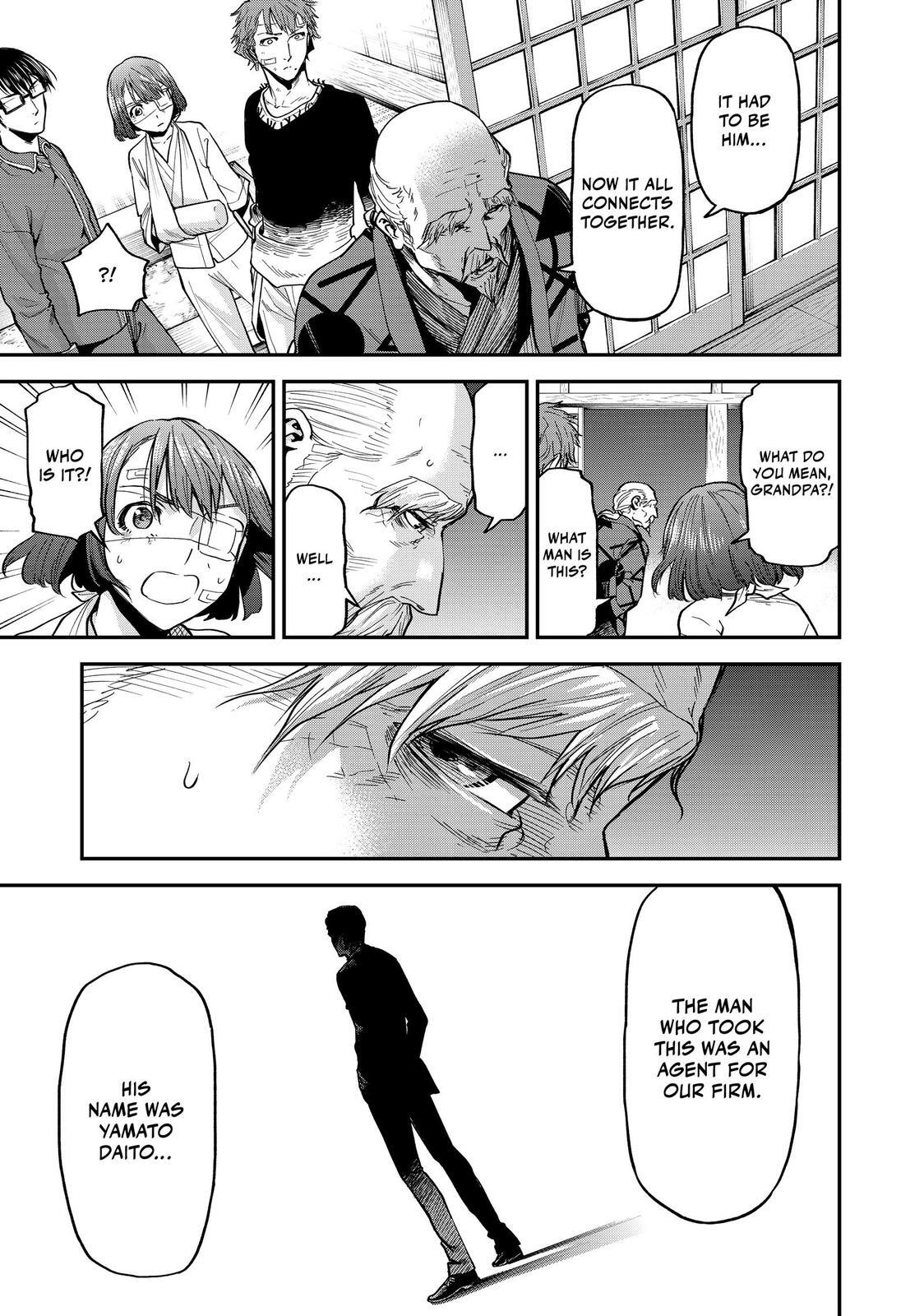 Read Tesla Note Manga Online