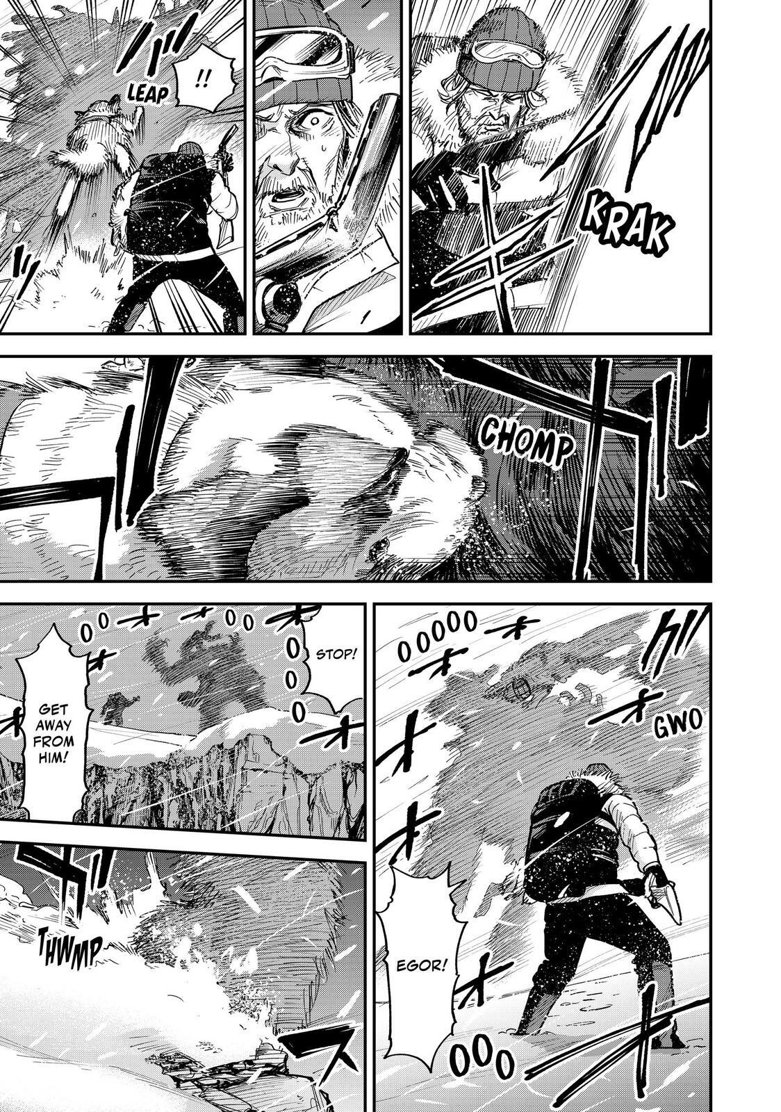 Read Tesla Note Manga Online