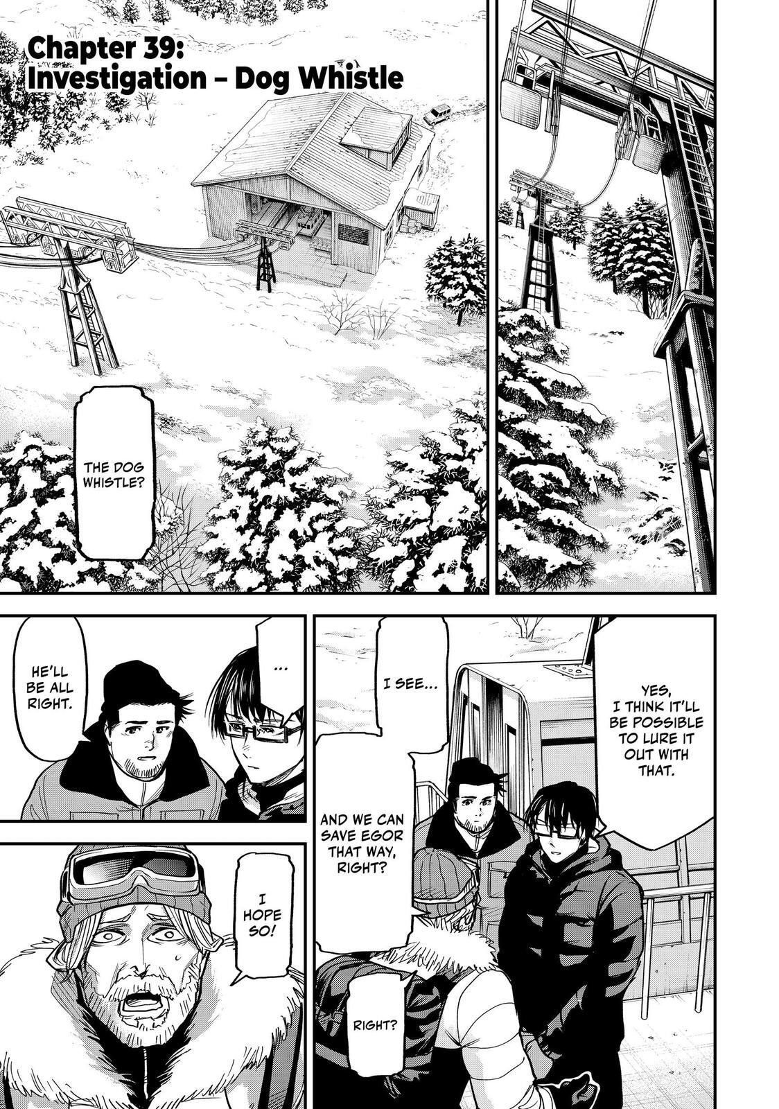 Read Tesla Note Manga Online