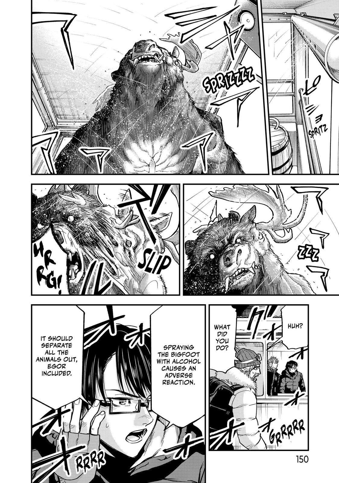 Read Tesla Note Manga Online