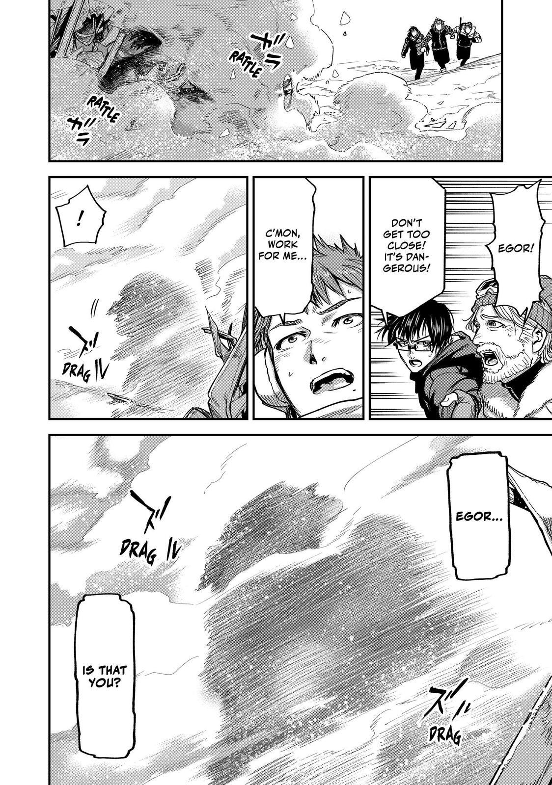 Read Tesla Note Manga Online