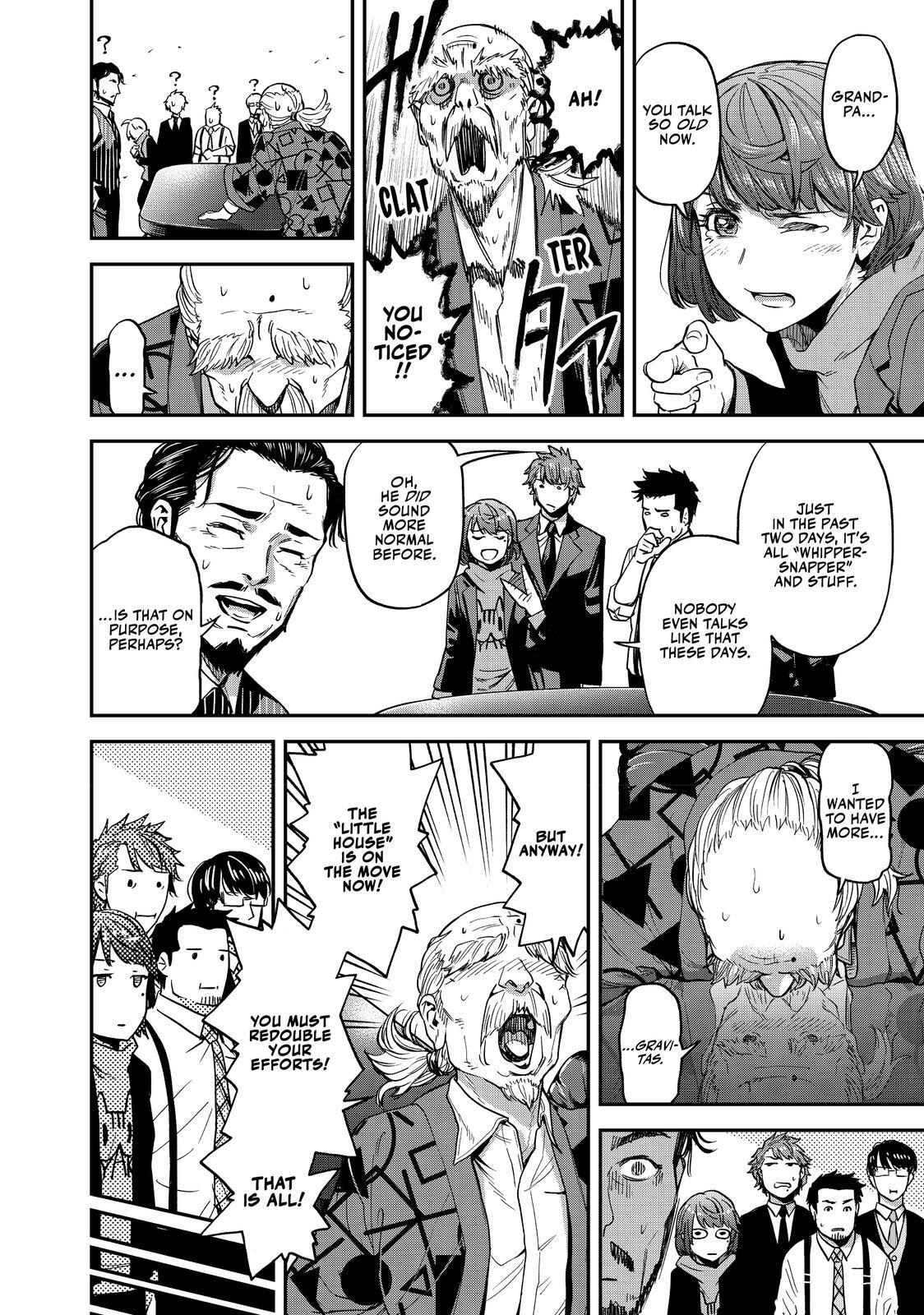 Read Tesla Note Manga Online