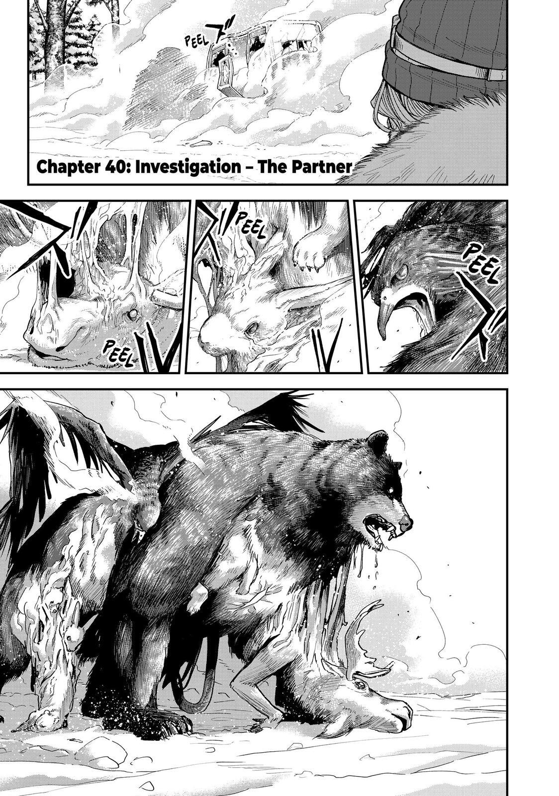 Read Tesla Note Manga Online