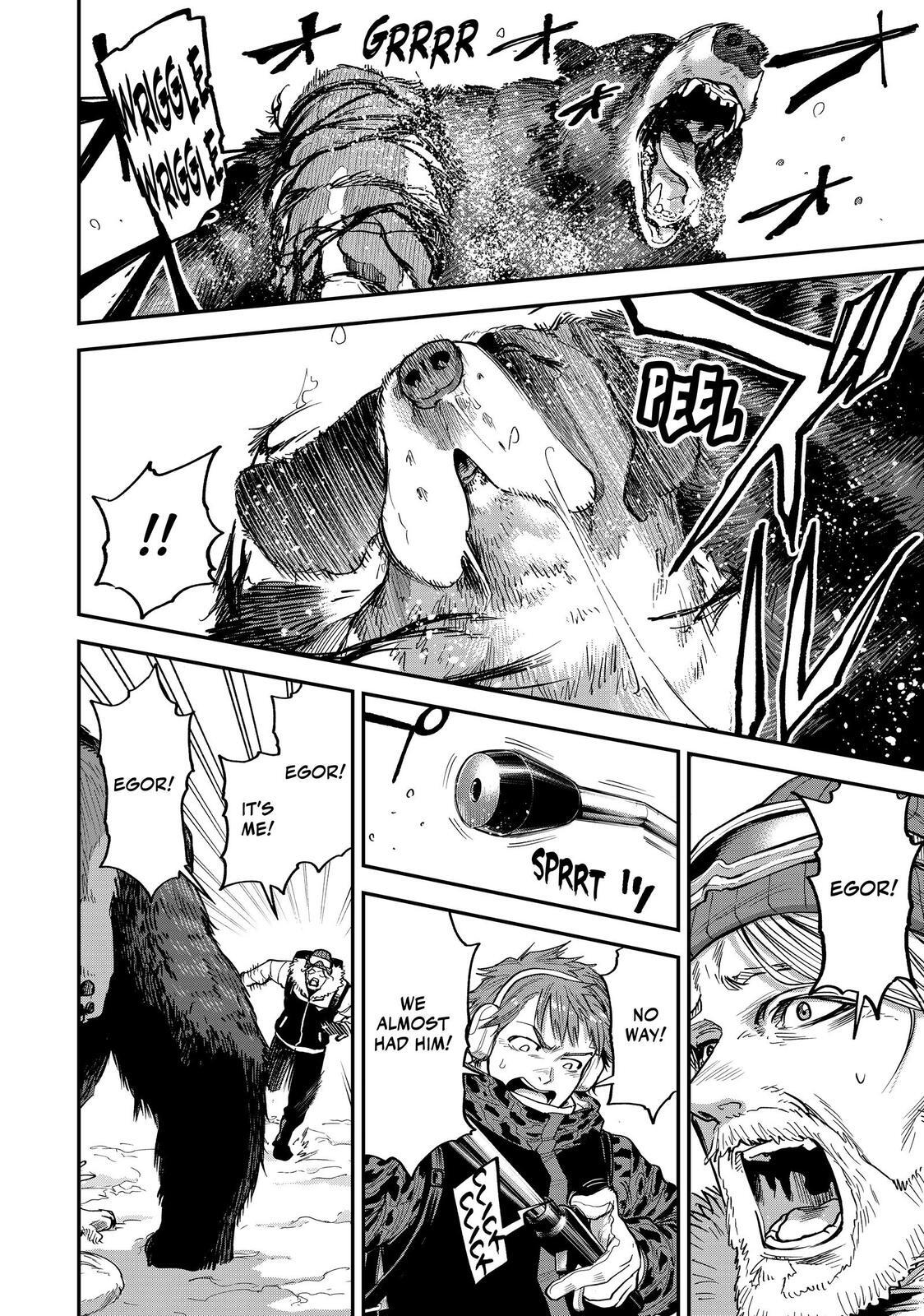 Read Tesla Note Manga Online