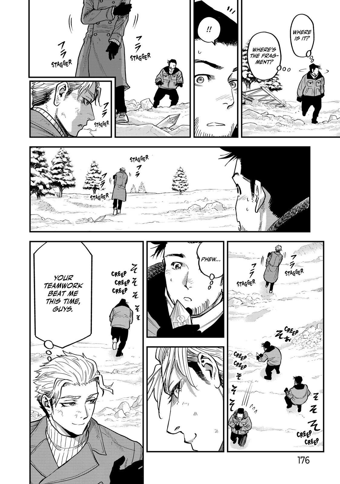 Read Tesla Note Manga Online