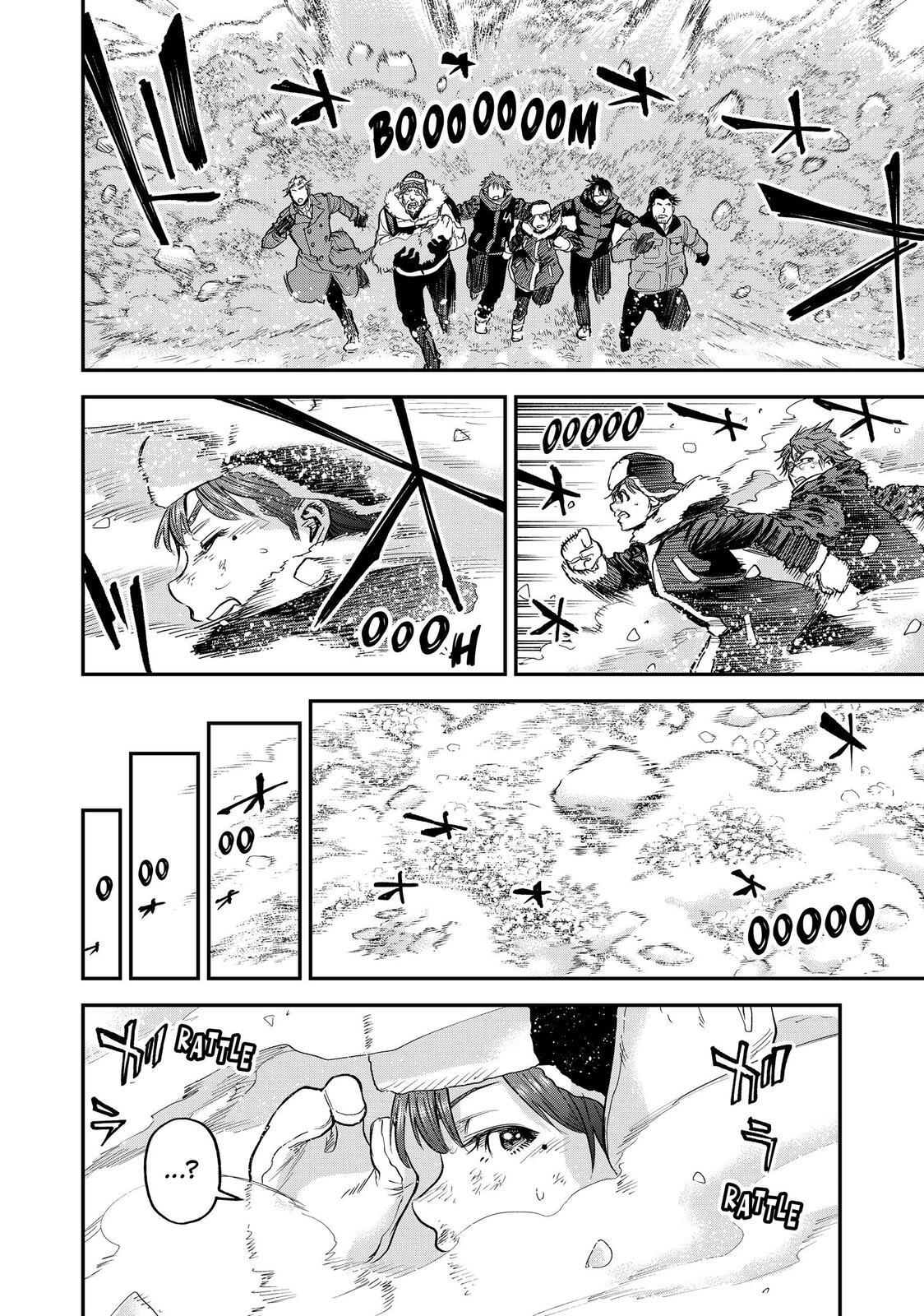Read Tesla Note Manga Online