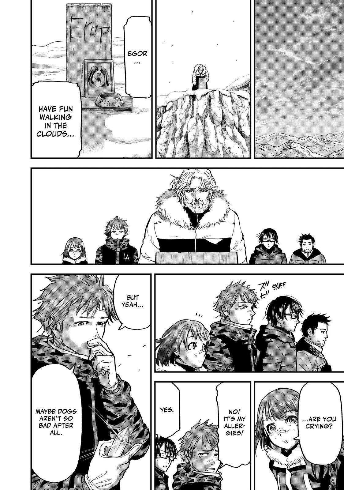 Read Tesla Note Manga Online