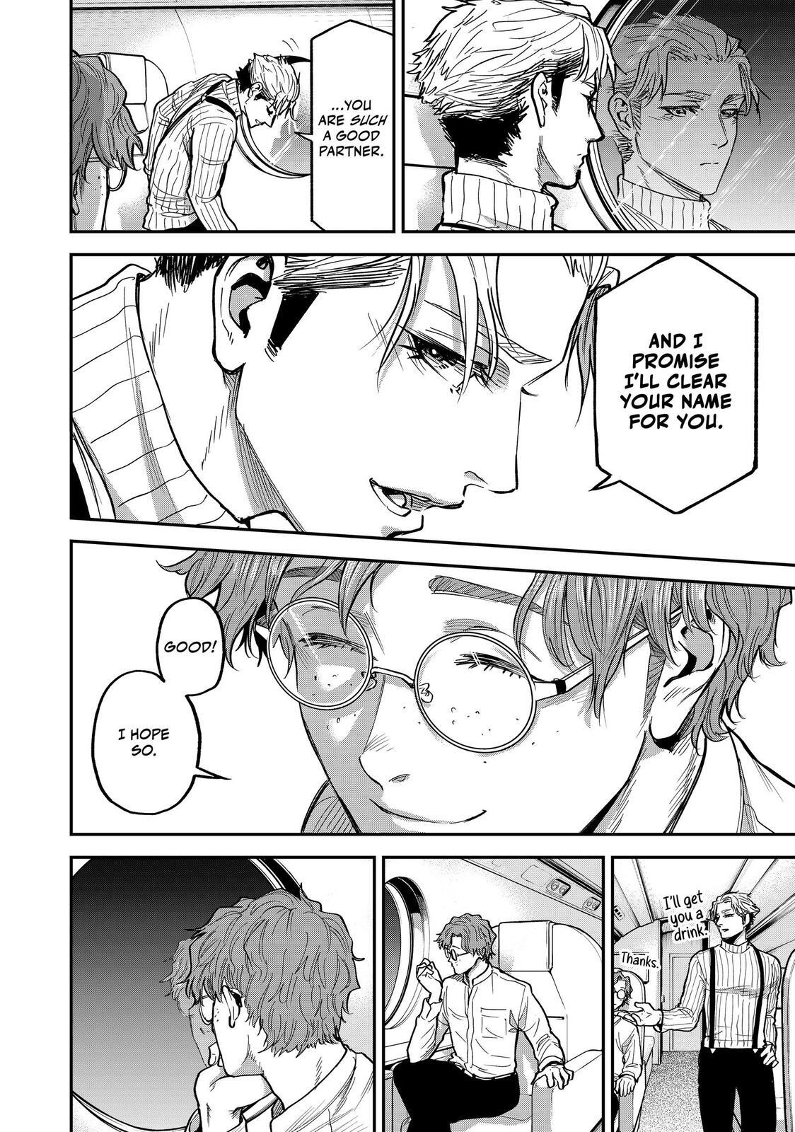 Read Tesla Note Manga Online