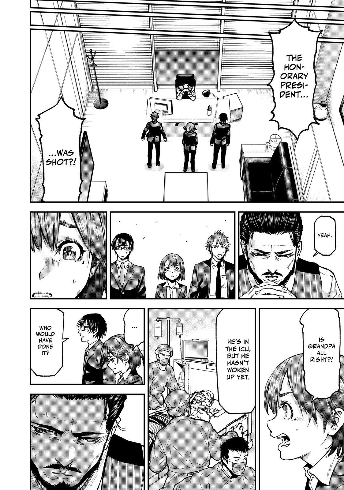 Read Tesla Note Manga Online