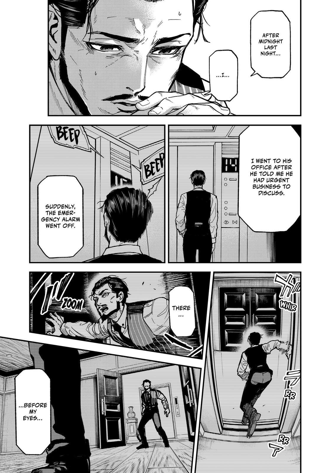 Read Tesla Note Manga Online