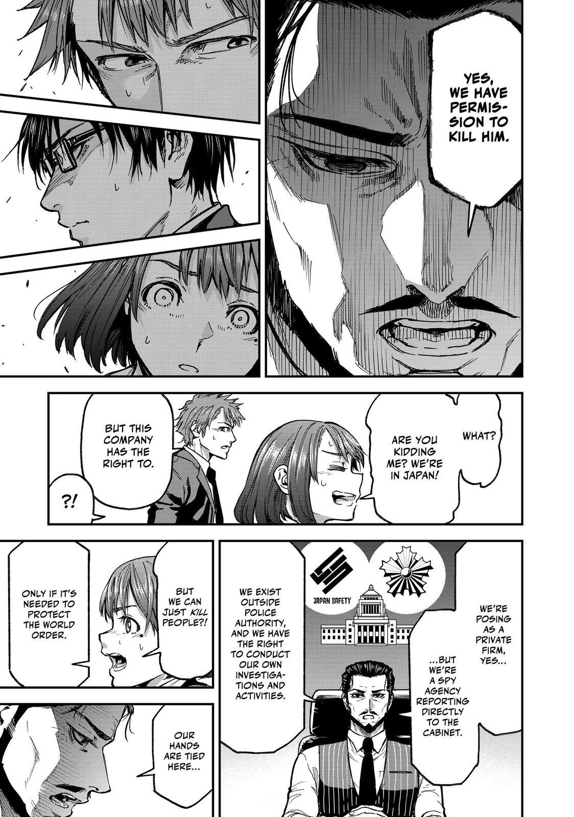 Read Tesla Note Manga Online