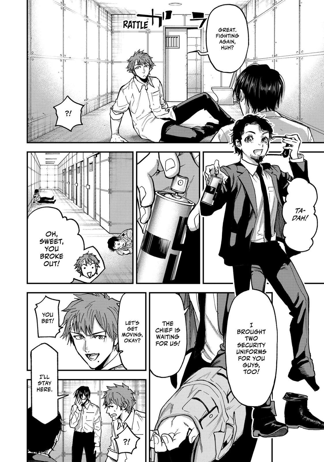 Read Tesla Note Manga Online