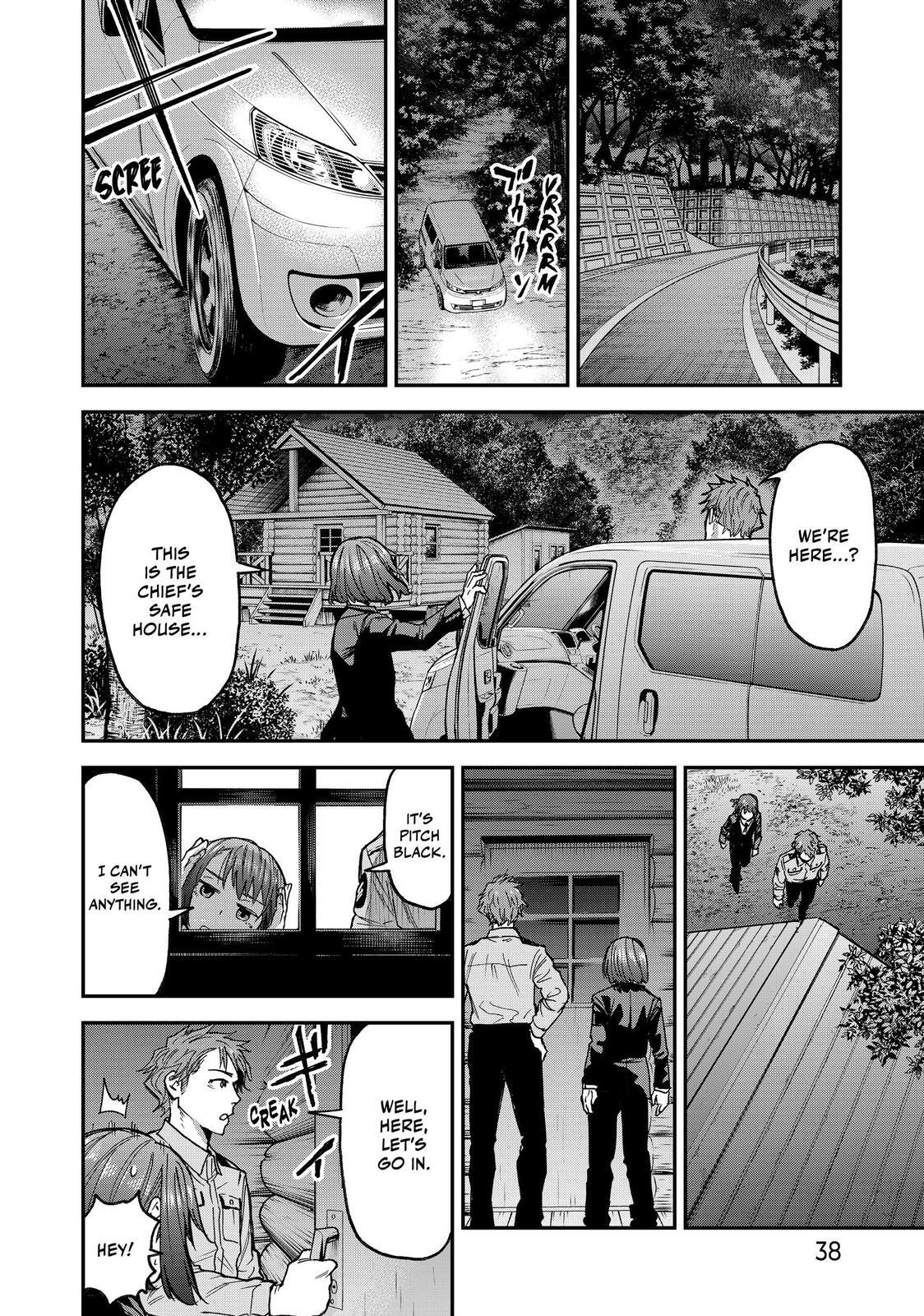 Read Tesla Note Manga Online