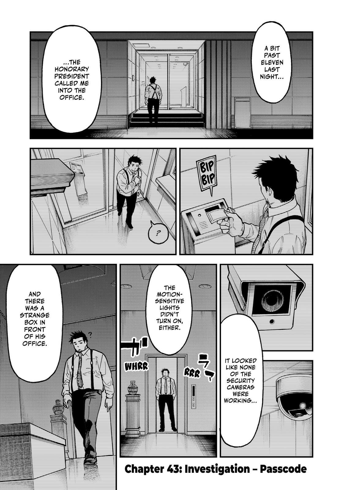 Read Tesla Note Manga Online