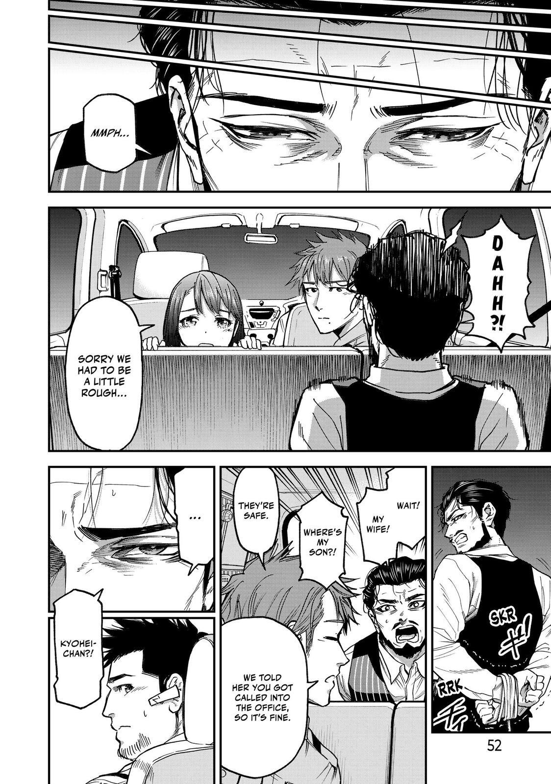 Read Tesla Note Manga Online