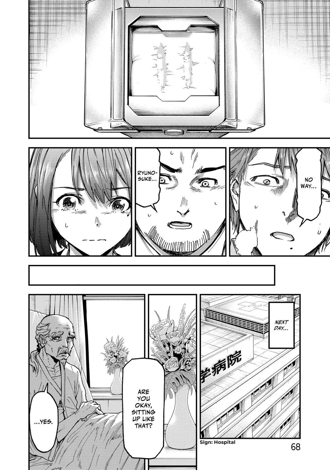 Read Tesla Note Manga Online
