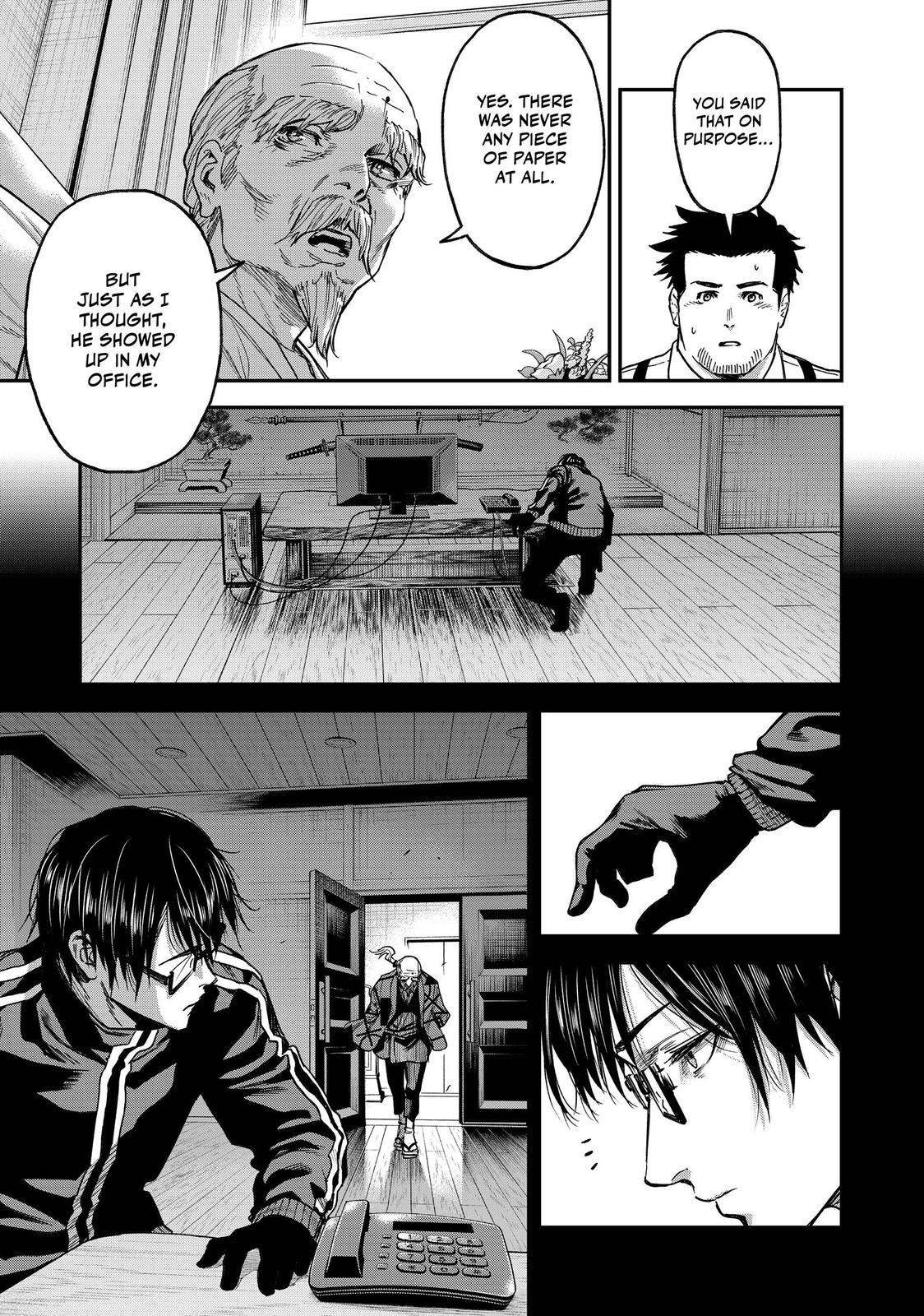 Read Tesla Note Manga Online