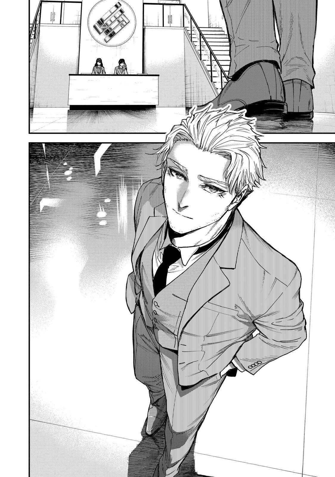 Read Tesla Note Manga Online