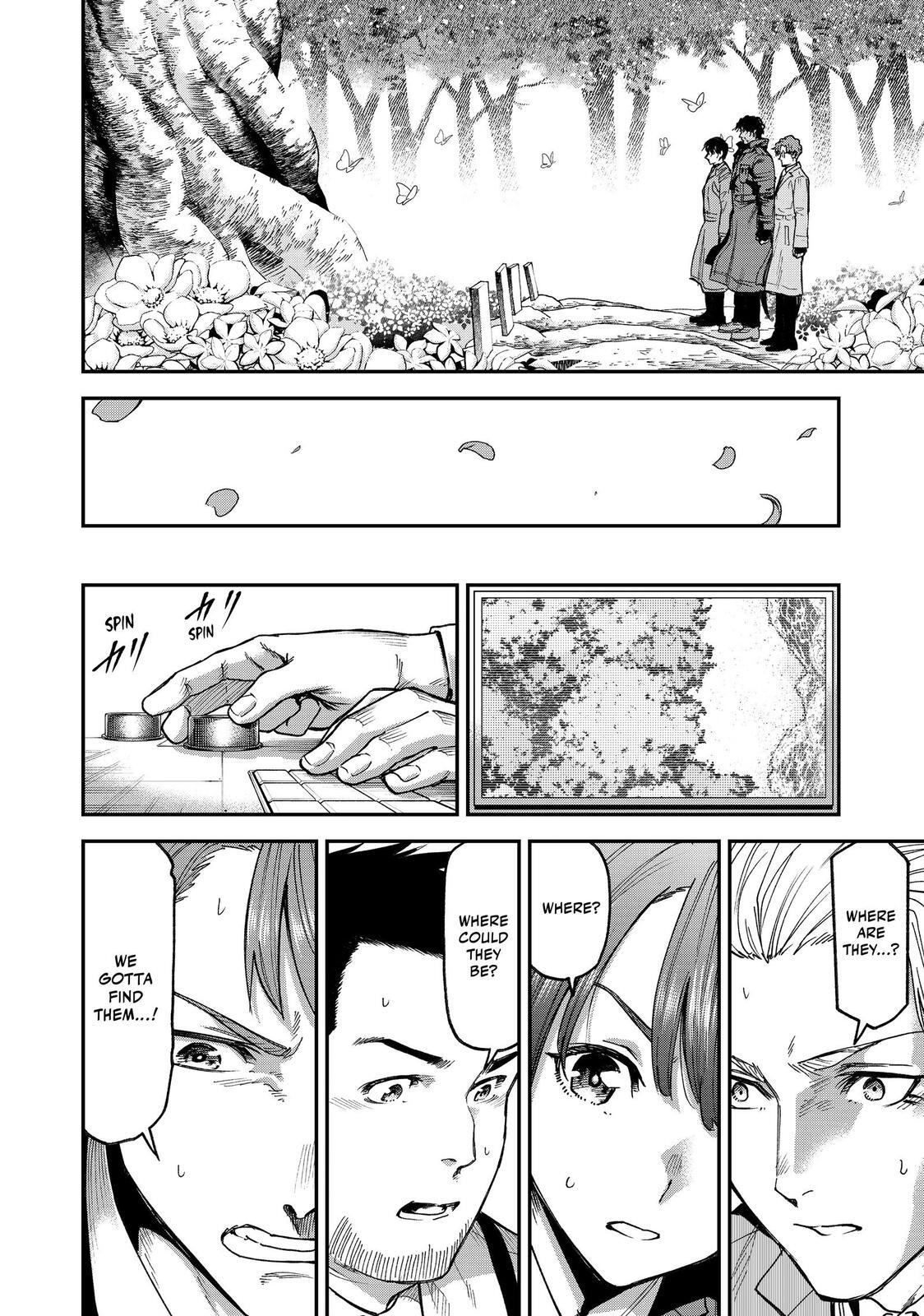 Read Tesla Note Manga Online