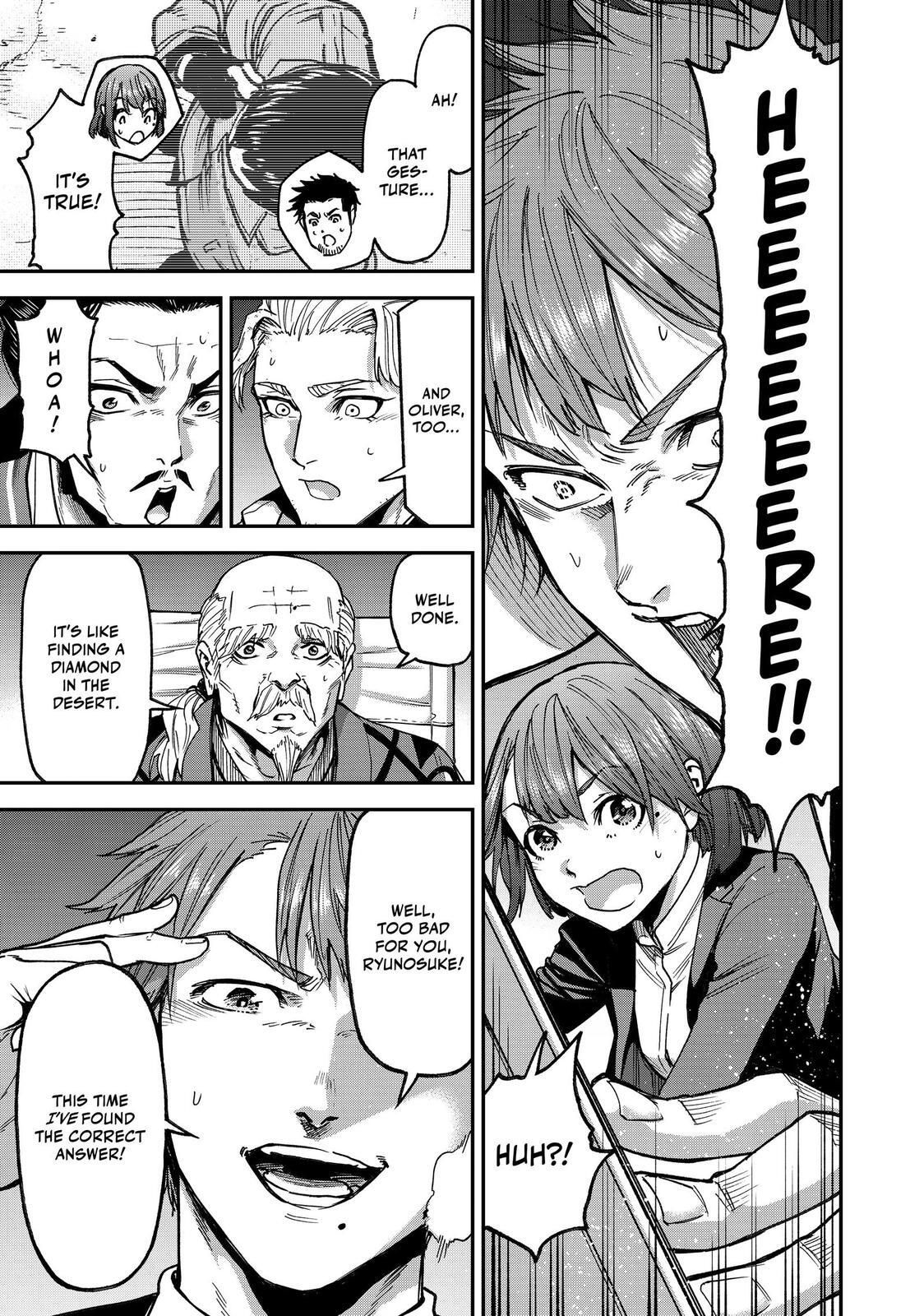 Read Tesla Note Manga Online