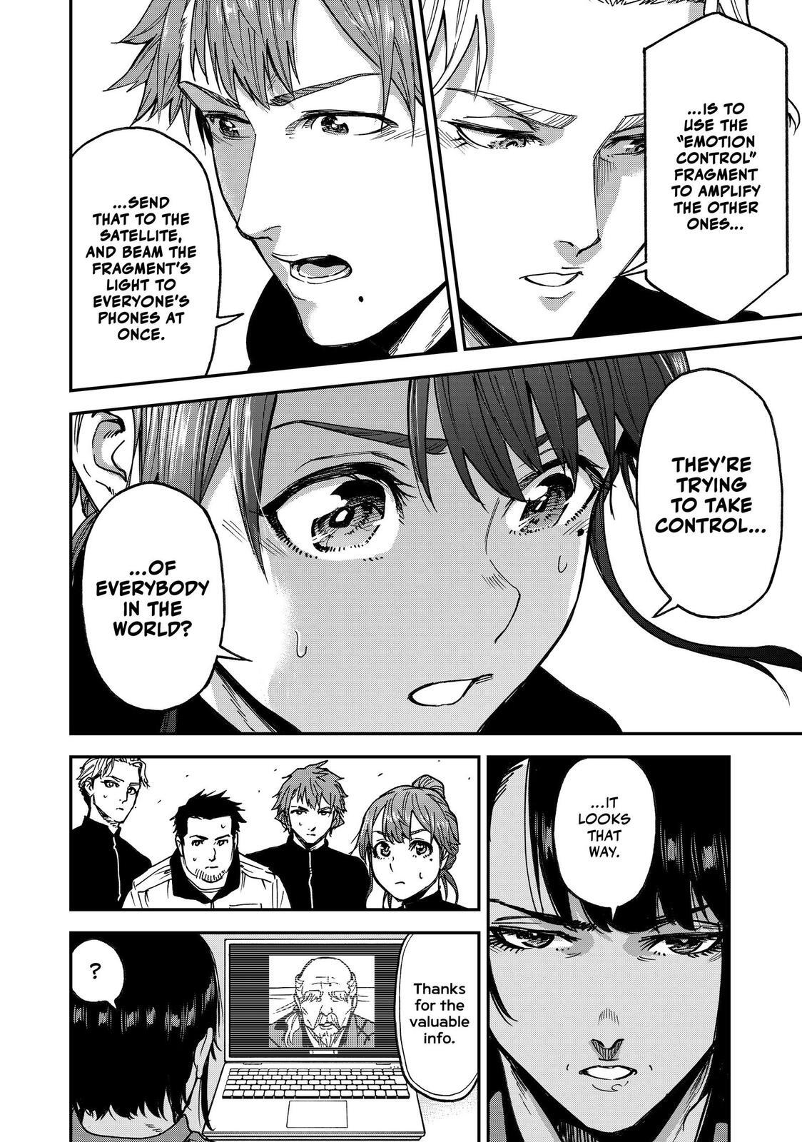 Read Tesla Note Manga Online