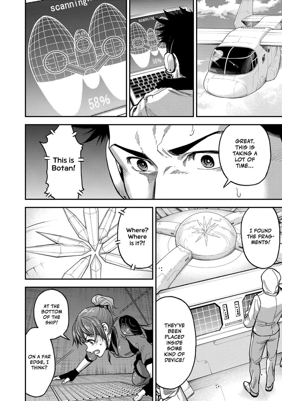 Read Tesla Note Manga Online