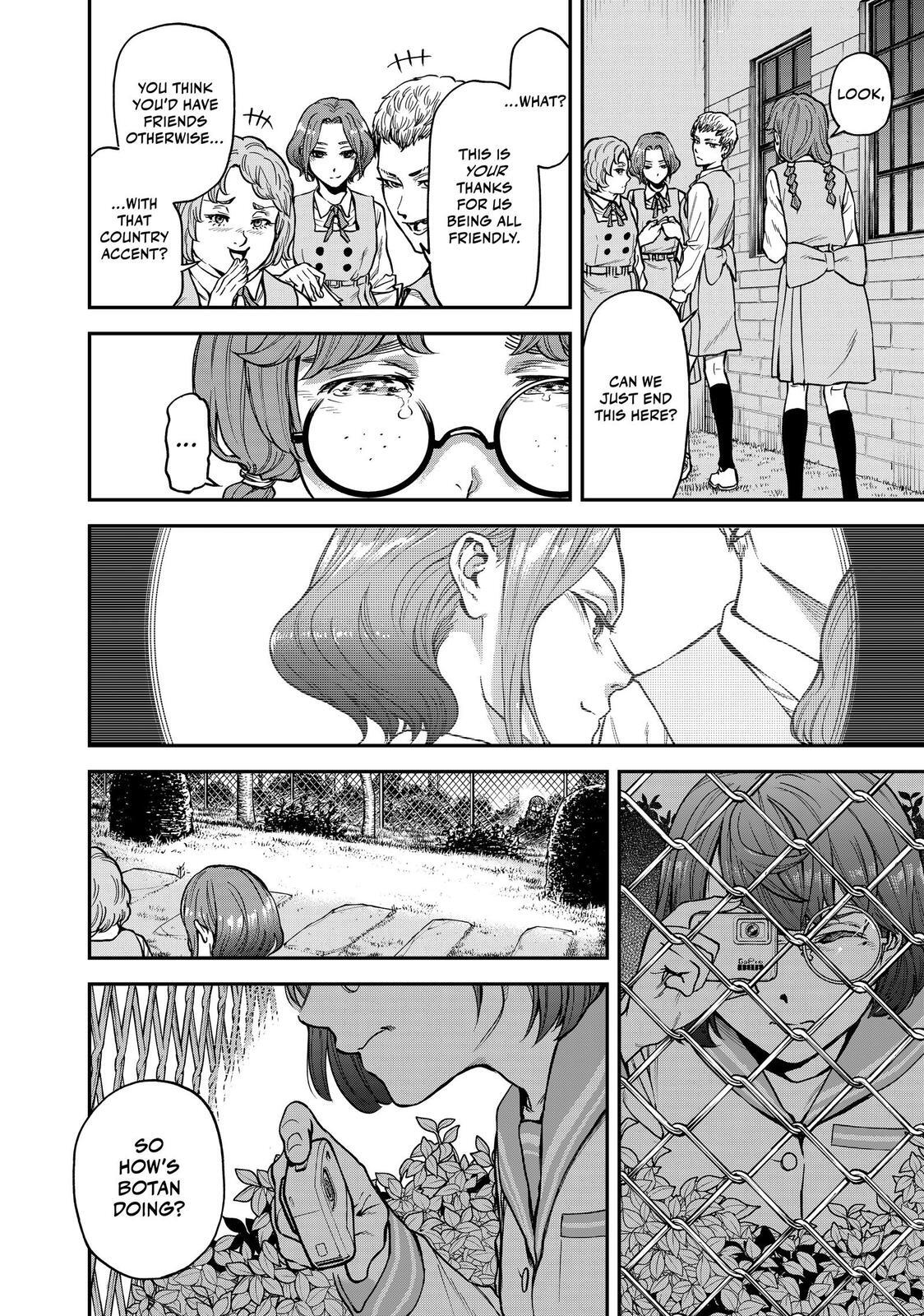 Read Tesla Note Manga Online