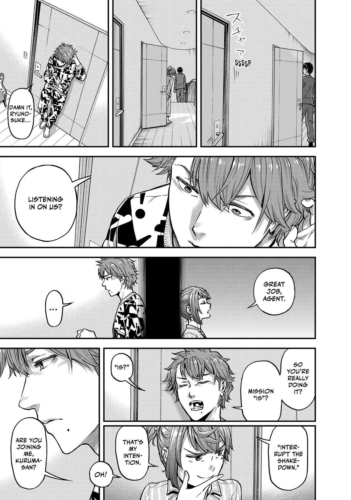 Read Tesla Note Manga Online