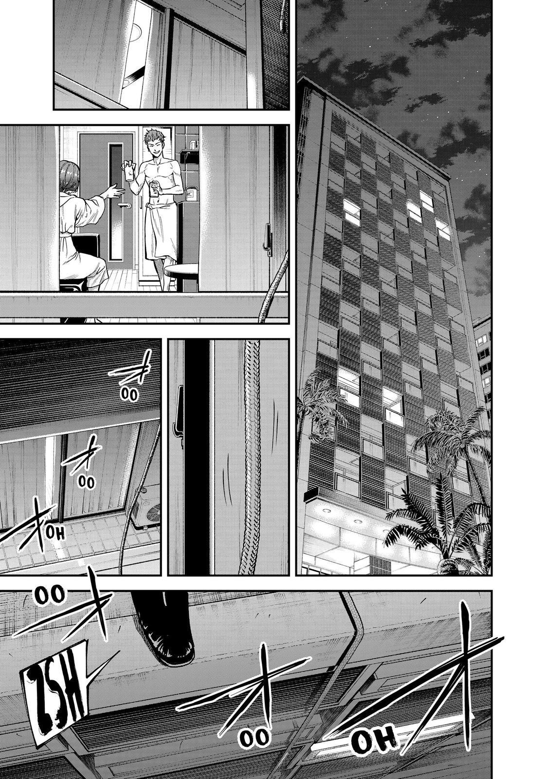 Read Tesla Note Manga Online