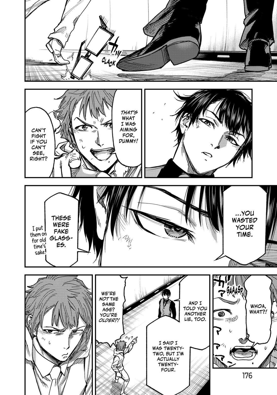 Read Tesla Note Manga Online