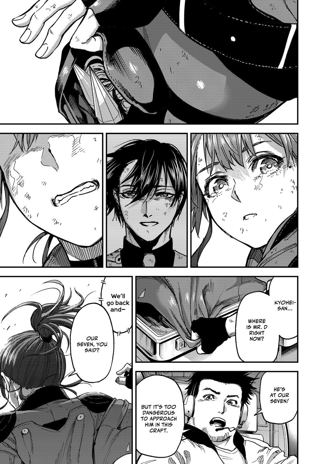 Read Tesla Note Manga Online
