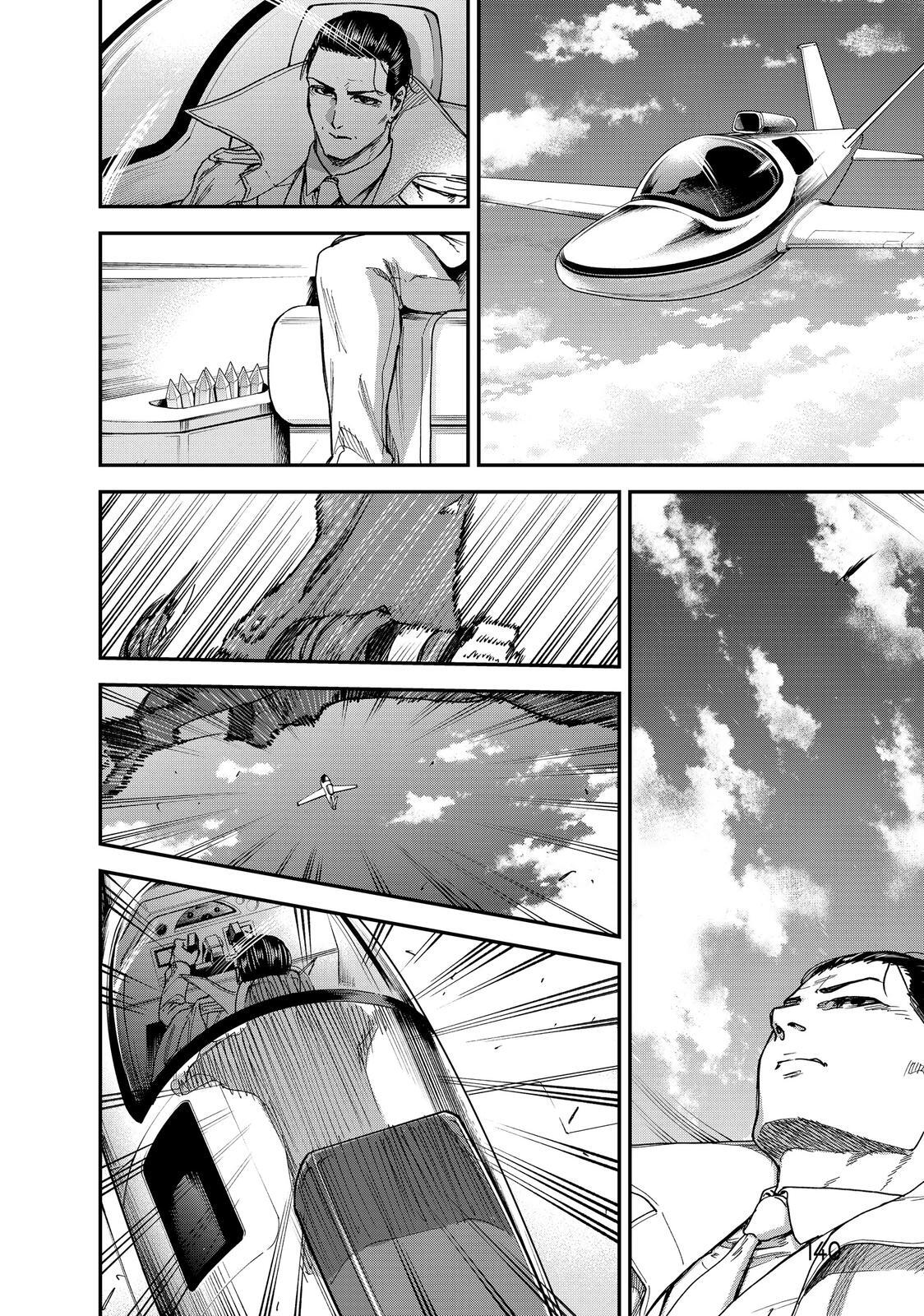 Read Tesla Note Manga Online
