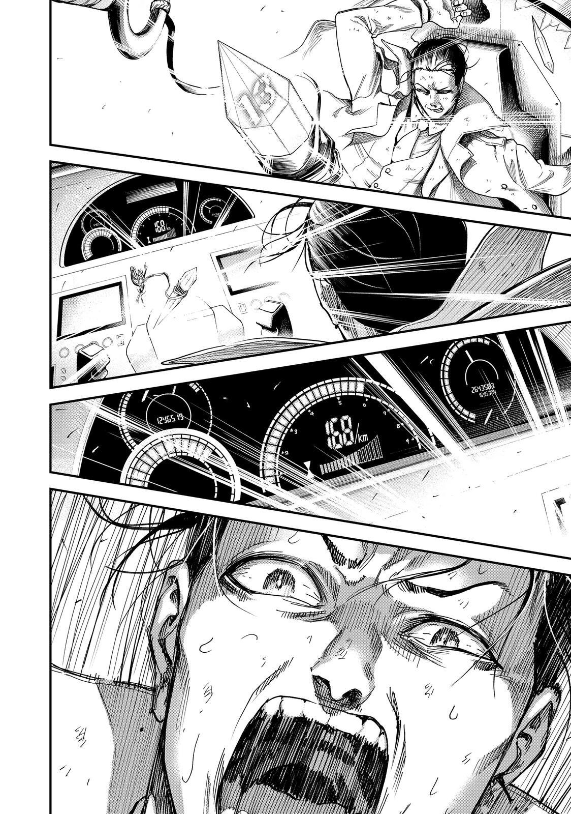 Read Tesla Note Manga Online