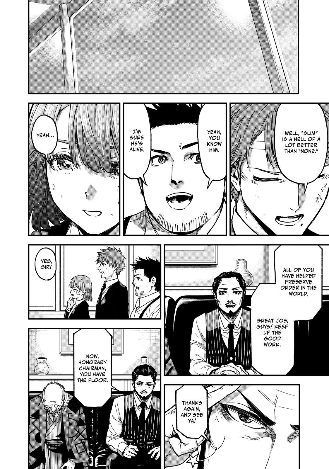 Read Tesla Note Manga Online