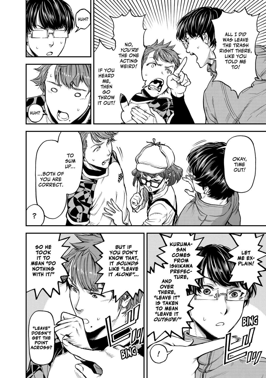 Read Tesla Note Manga Online