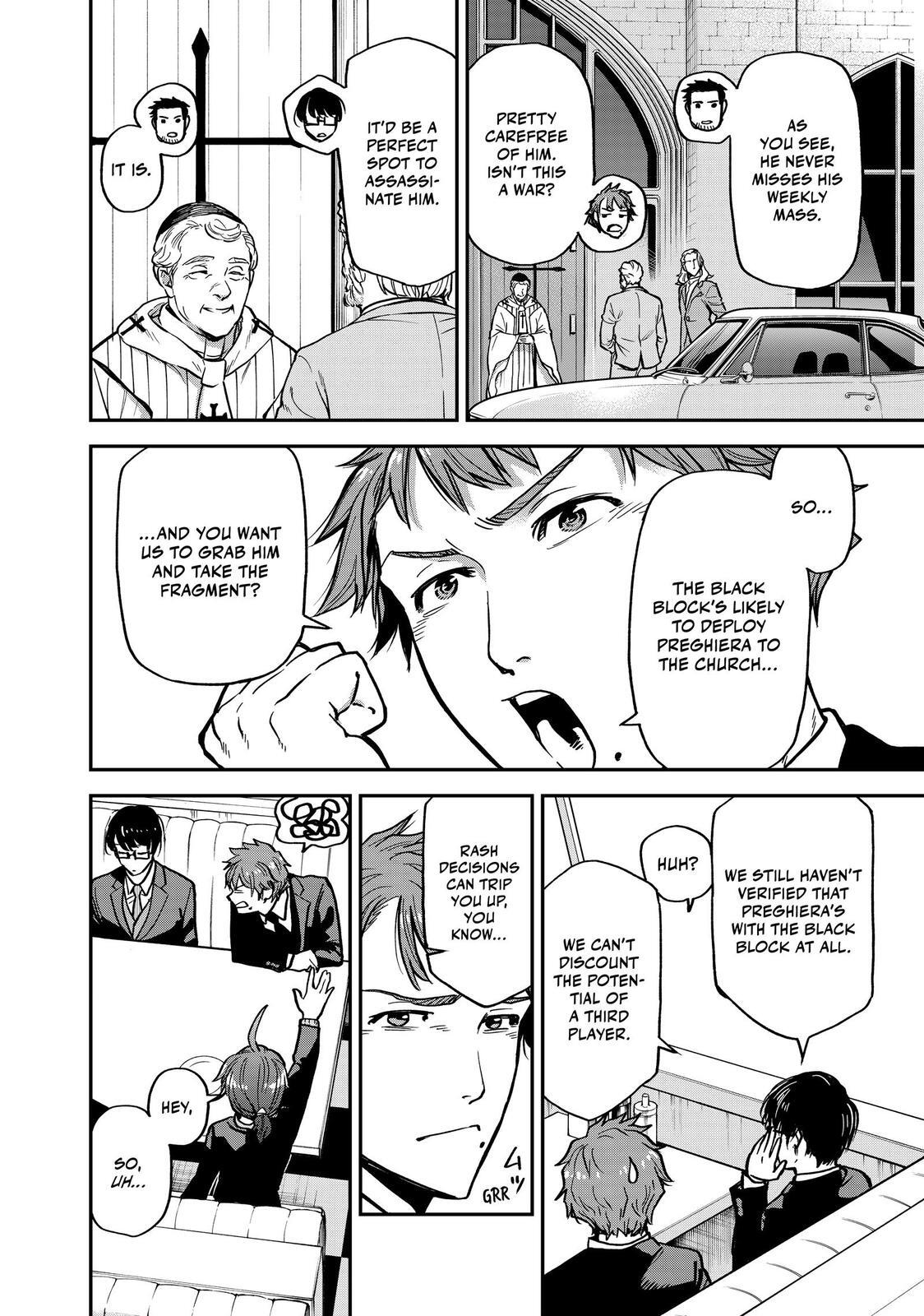 Read Tesla Note Manga Online
