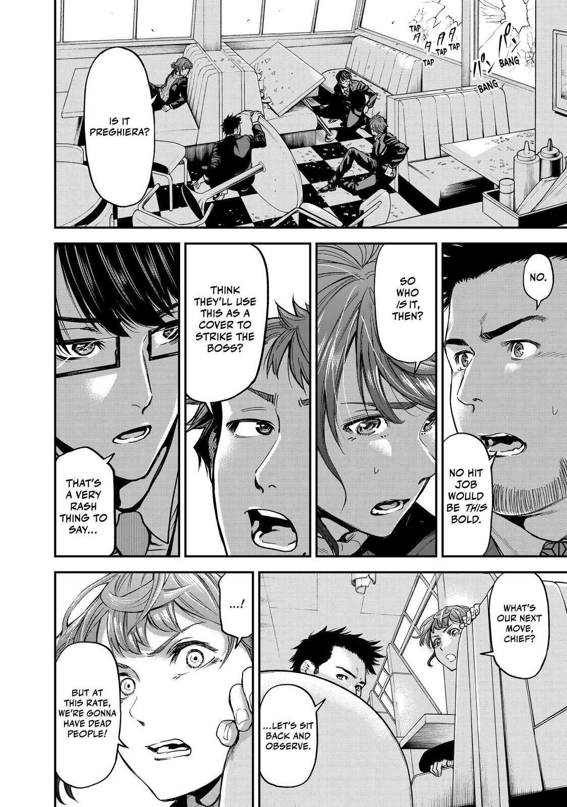 Read Tesla Note Manga Online