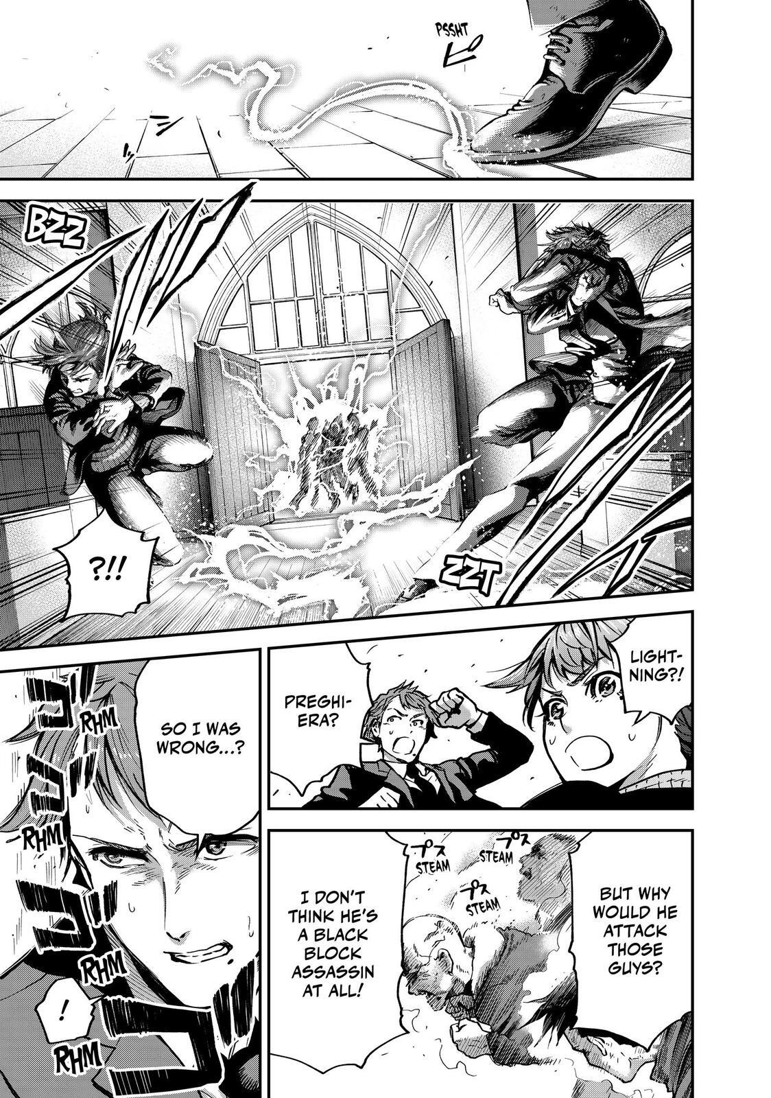 Read Tesla Note Manga Online