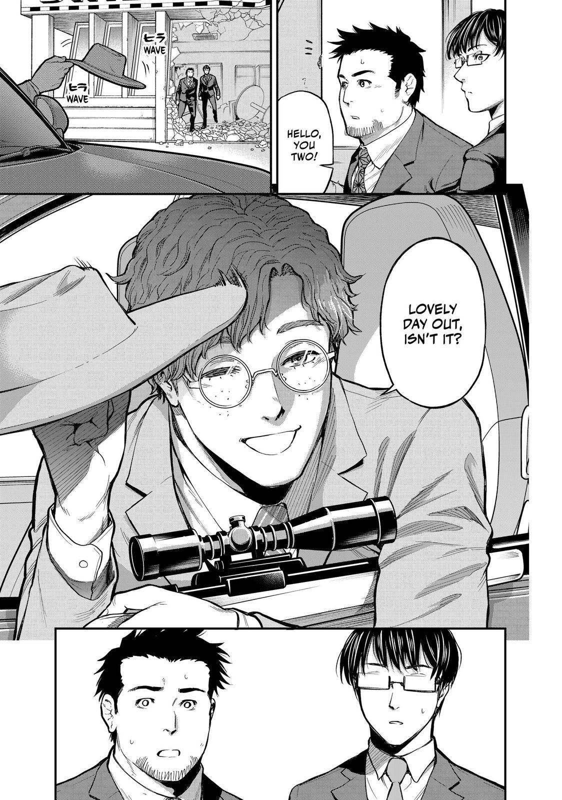 Read Tesla Note Manga Online
